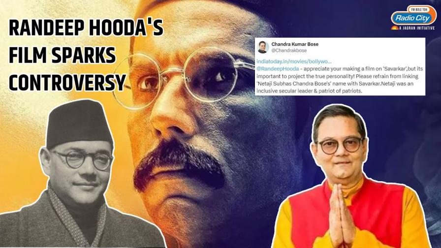 Swatantrya Veer Savarkar Subhash Chandra Bose Grandnephew Requests Randeep Hooda Big Controversy